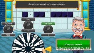 polechudes-17