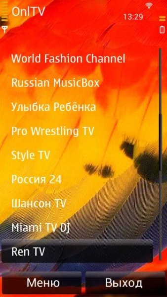 OnlTV v1.0