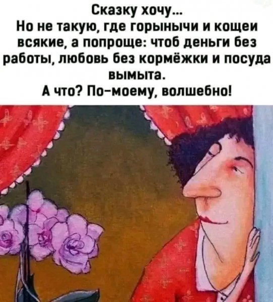 file_103303661