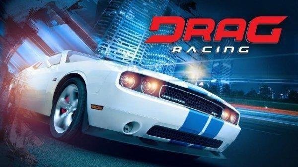 drag-racing-mod 1.7.79