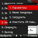 Oupeng 4.5 HUI208Lite