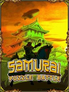 samurai puzzle battle