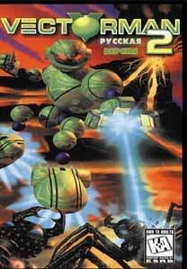Vectorman 2 [Rus]