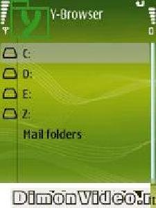 y browser 089 0