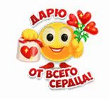 IMG 20180310 204340 41