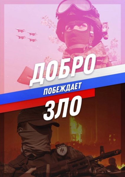 sFlJ8okWHuc
