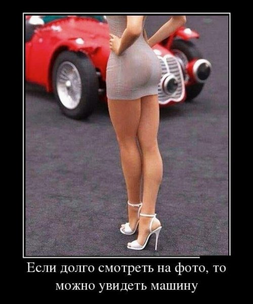 file_100980889