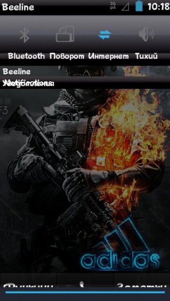 Belle TopBar Android MoD