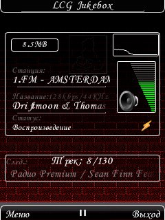playlist