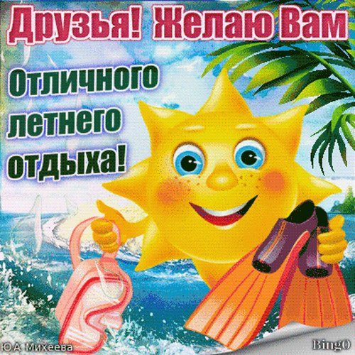 file_85259645
