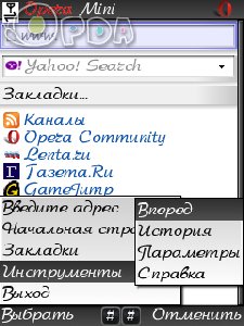 opera4