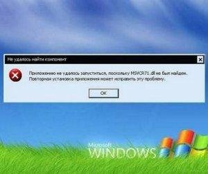 RuntimePack 20.3.3 Full