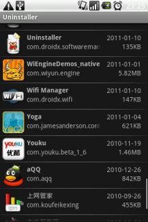 Uninstaller v1.4.3