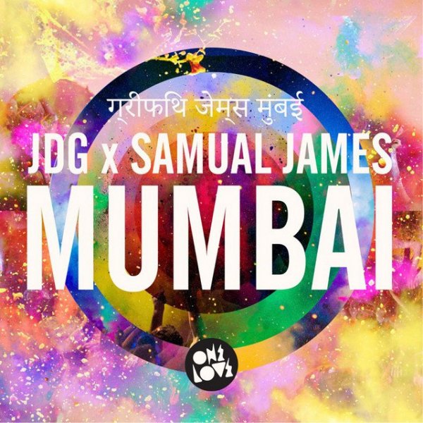 JDG - Mumbai