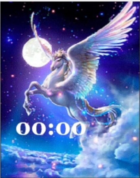 Пегас
