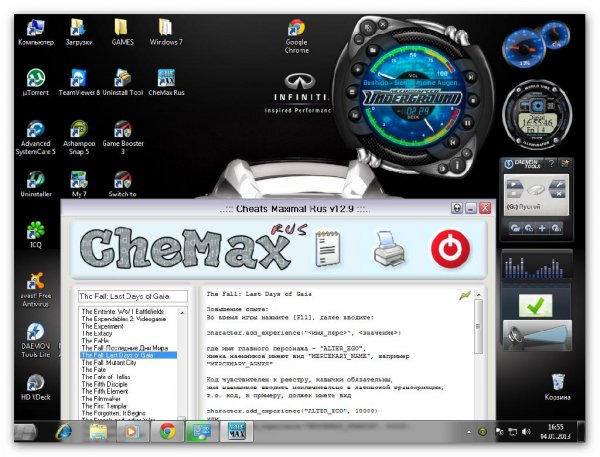 chemaxrus129