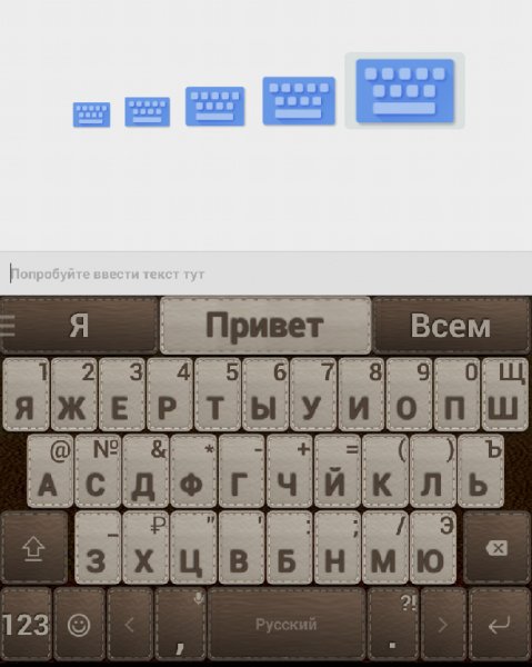 Swift Chyk 6.4.1.52 3008 ph Mod