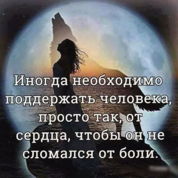 file_99975461