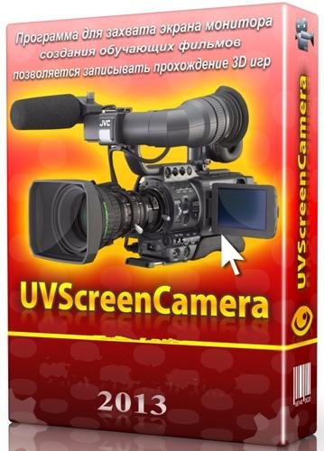 uvscreencamera-4-11-0-118-rus 810587