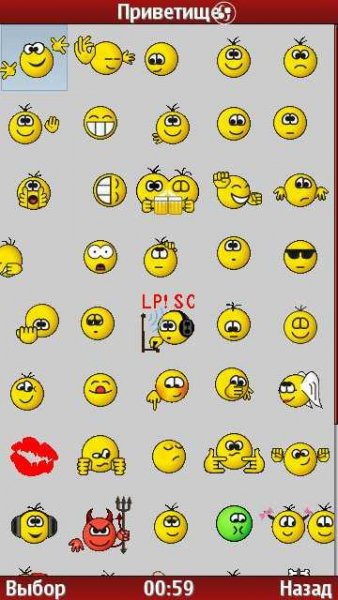 Jimm0.7 51anbig.ru-