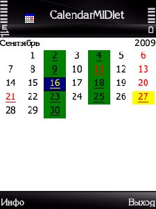 calendar