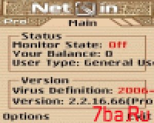 netqin v221666 for symbian 70sis.SIS