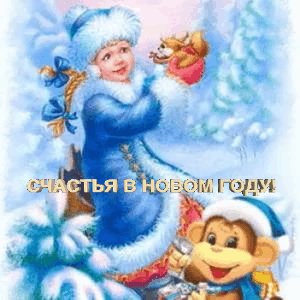 СВHГО