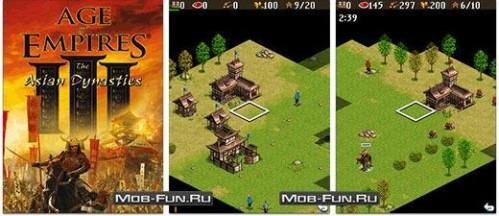 Age of Empires 3 Asian Dinastys RUS