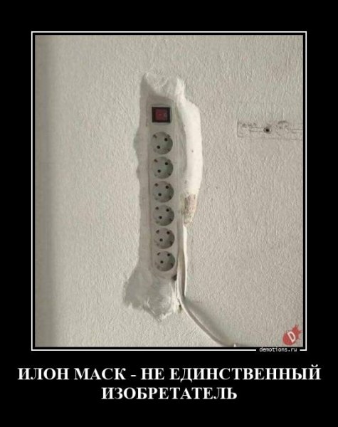 Рукожопие на лицо