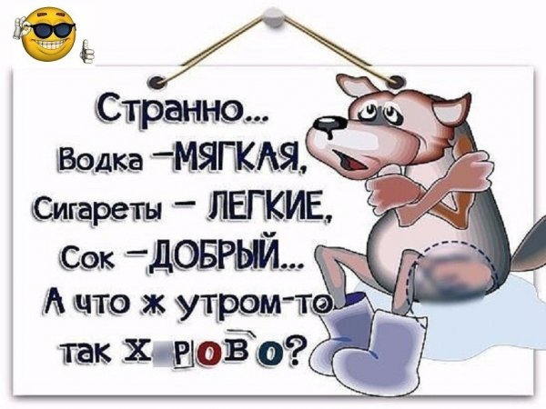 IMG 20160403 211153 41