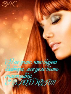 file_42740918
