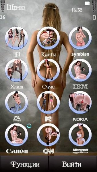 Иконки Рисованные девушки для MenuEditor