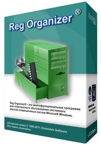 Reg Organizer 7.0 Beta 3