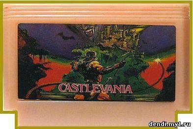 Antology CASTLEVANIA