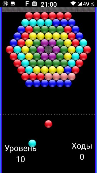 NR Shooter NoAds v2.2.0