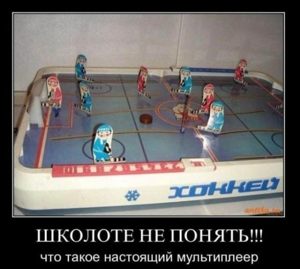 file_97851035