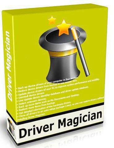 Driver Magician 5.0 RePack by вовава