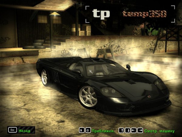 Saleen S7 TwinTurbo
