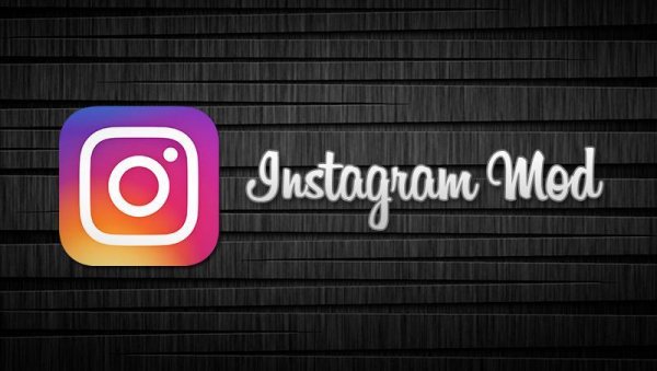 instagram-mod