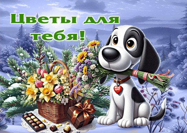 file_99068314
