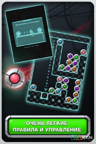 Hardes-Puzzle-captive-runtime-v1-11