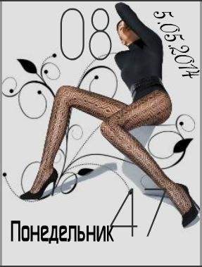grl1