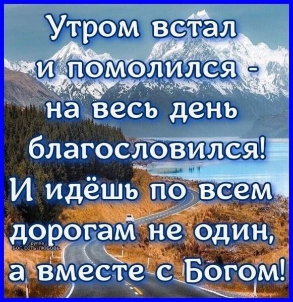 FB IMG 1638571071566