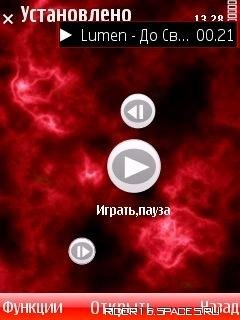Светло-серые иконки