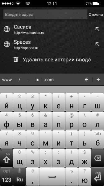 com.jbak2.JbakKeyboard-2.27.04