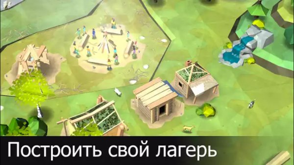 Eden1.0.3