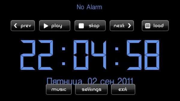 Night Stand Music Alarm v1.00.1