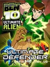 Ben 10 Ultimate Alien - Ultimate Defender