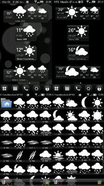 Icons Weather WeatherClock v.44 By Vitan04