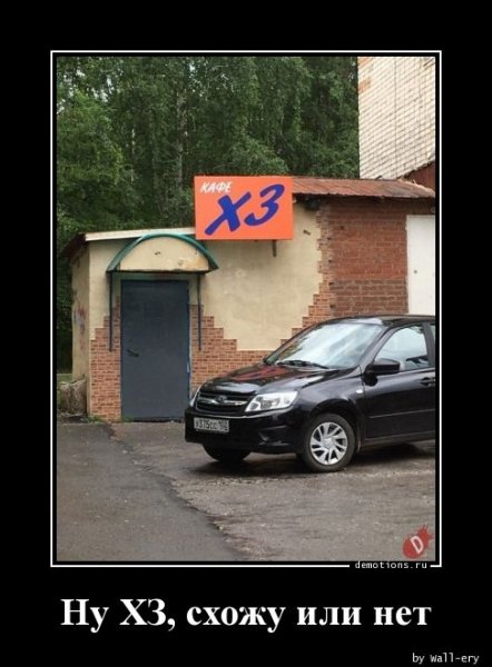 Nu-HZ-shozhu-ili-net